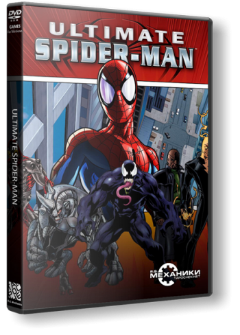 Ultimate Spider-Man